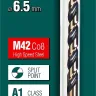 Сверла по металлу HSS-Co 29656-6.5 купить в Надыме
