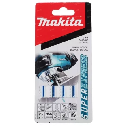Пилки для лобзика Makita B-52 Super Express B-06482 купить в Надыме