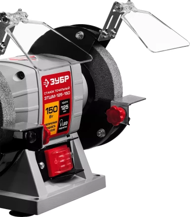 Станок точильный увеличенная мощность + лампа подсветки ЗТШМ-125-150 серия МАСТЕР купить в Надыме