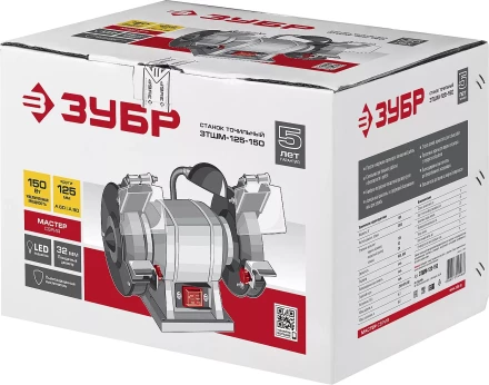Станок точильный увеличенная мощность + лампа подсветки ЗТШМ-125-150 серия МАСТЕР купить в Надыме