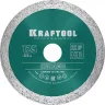 Диск алмазный отрезной для УШМ KERAMO 36684-125 купить в Надыме