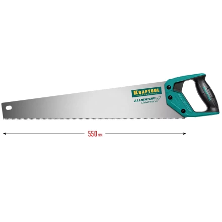 Ножовка универсальная Alligator Universal 7 15004-55 купить в Надыме