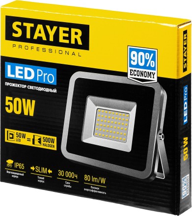 Прожектор LEDPro светодиодный, STAYER Profi 57131-50, 50Вт 57131-50 купить в Надыме