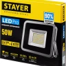 Прожектор LEDPro светодиодный, STAYER Profi 57131-50, 50Вт 57131-50 купить в Надыме
