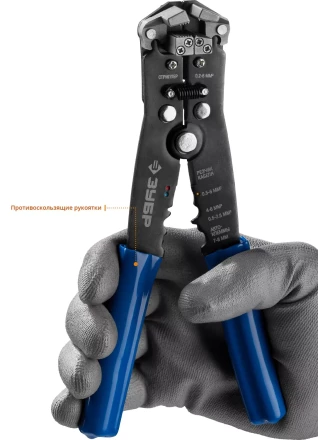 Стриппер автоматический многофункциональный тип Т серия ПРОФЕССИОНАЛ купить в Надыме