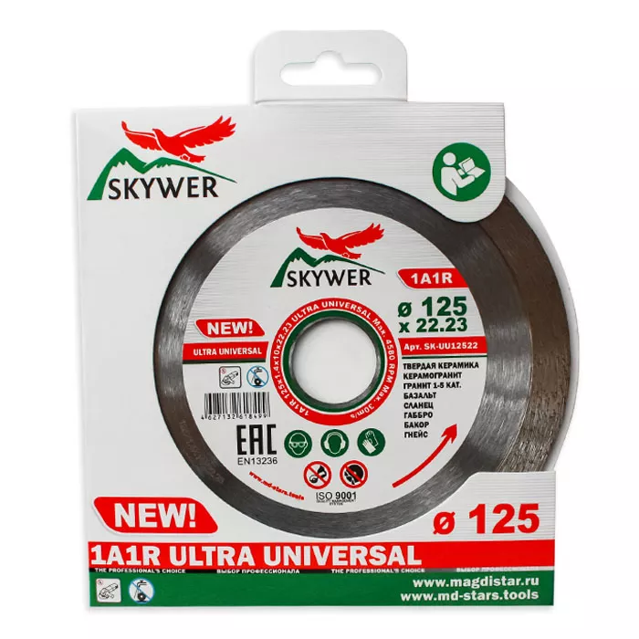 Диск алмазный 1A1R ULTRA UNIVERSAL SKYWER 115*1,4*10*22,23 mm купить в Надыме