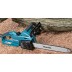 Пила цепная Makita UC3041A купить в Надыме