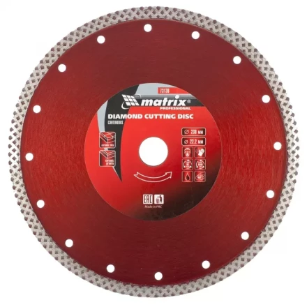 Диск алмазный отрезной сплошной 230 х 22,2 мм сухая резка MATRIX Professional 73136 купить в Надыме