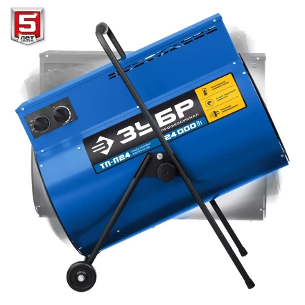 ЗУБР 24 кВт, электрическая тепловая пушка, Профессионал (ТП-П24) купить в Надыме