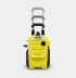 Минимойка-мойка высокого давления KARCHER K 4 Compact купить в Надыме