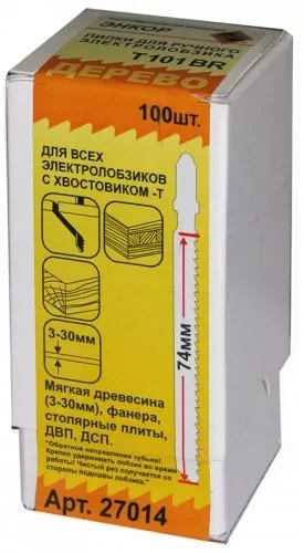 Пилка для электролобзика T101 BR HCS 1шт/100 27014 купить в Надыме