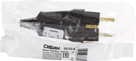 Вилка СИБИН электрическая ударопрочная, с заземлением, 16А/220В, черная 55115-B купить в Надыме