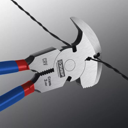 ЗУБР 270 мм, клещи для сетки рабицы, Профессионал (22244) купить в Надыме