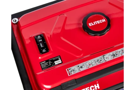 Генератор бензиновый Elitech СГБ 3000РМ купить в Надыме