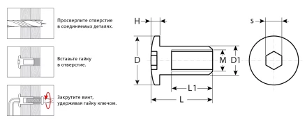ЗУБР M6 x 12 мм, шест. 4 мм, цинк, 5 кг, гайка Эриксона с полукруглой головкой, Профессионал (303760-4) купить в Надыме