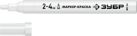 ЗУБР МК-400 белый, 2-4 мм маркер-краска (06325-8) купить в Надыме