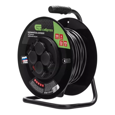 Удлинитель силовой 20 м, 16А, тип УХз16, КГ 3 x 2.5 мм, на стальной катушке, 4 розетки Сибртех 95878 купить в Надыме