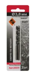 Сверло д/мет Р6М5    3.8мм 2шт. в блистере 25338