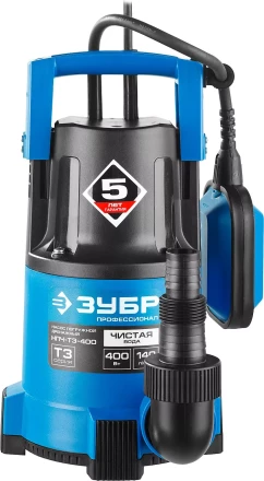Насос ЗУБР "ПРОФЕССИОНАЛ" Т3 погружной дренажный для чистой воды (d пропускаемых частиц до 5мм), 400Вт, пропускная способность 140л/мин, напор 8,0м НПЧ-Т3-400 купить в Надыме