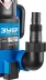 Насос ЗУБР "ПРОФЕССИОНАЛ" Т3 погружной дренажный для чистой воды (d пропускаемых частиц до 5мм), 400Вт, пропускная способность 140л/мин, напор 8,0м НПЧ-Т3-400 купить в Надыме