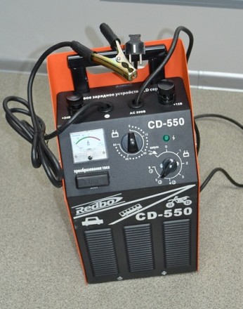 Пуско-зарядное устройство CD-550 REDBO купить в Надыме