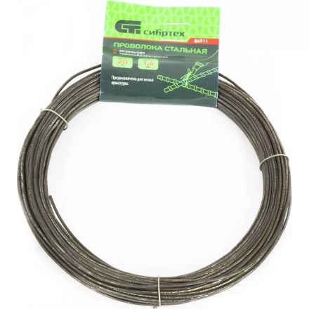 Проволока стальная 20 м вязальная термообработанная 1,6 мм Сибртех 84911 купить в Надыме