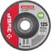 Круг шлифовальный ЗУБР "МАСТЕР" лепестковый торцевой, зерно-электрокорунд нормальный, тип КЛТ 1, P80, 125х22,2мм 36593-125-80 купить в Надыме