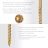 ЗУБР КС-П, 45 х 4.5 мм, TX25, потайная головка, желтый цинк, 200 шт, конструкционный саморез, Профессионал (30041-45-045) купить в Надыме