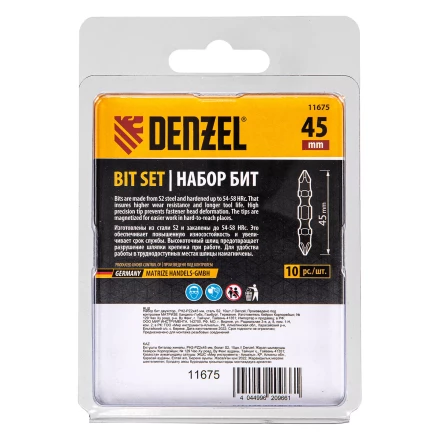 Бита двухсторонняя, PH2-PZ2 х 45 мм, сталь S2, 10 шт. Denzel 11675 купить в Надыме