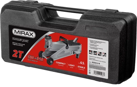 Домкрат гидравлический подкатной, 2т, 130-315мм, в кейсе, MIRAX 43252-2-K 43252-2-K купить в Надыме
