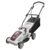 Газонокосилка электро ИНТЕРСКОЛ ГКЭ 40/1200 купить в Надыме