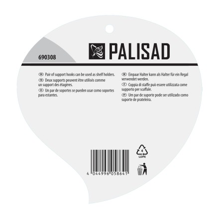 Кронштейн для крепления подвесных корзин, настенный Palisad 690308 купить в Надыме