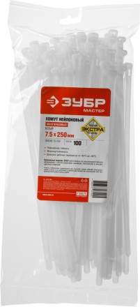Хомуты нейлоновые ЗУБР &quot;МАСТЕР&quot; многоразовые, 7,5 мм x 250 мм, 100 шт 309240-75-250 купить в Надыме