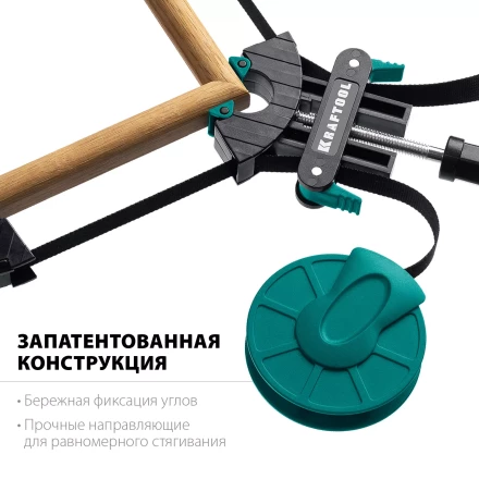 Струбцина KRAFTOOL BC-40 ременная 32207-1 купить в Надыме