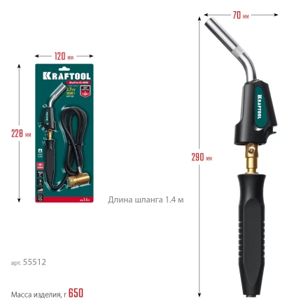 Blue Fire KS-8000  горелка для МАПП / MAPP газа,  с пъезоподжигом, на баллон c резьбовым соединением US 1, 2000°C 55512 купить в Надыме