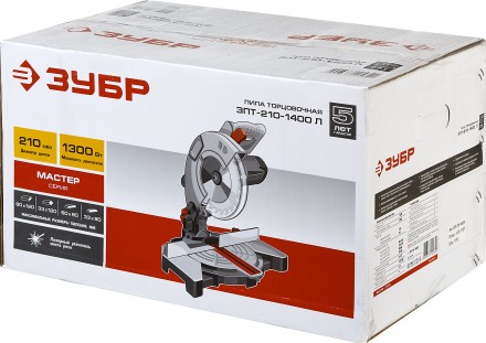 Пила торцовочная ЗПТ-210-1400 Л серия МАСТЕР купить в Надыме