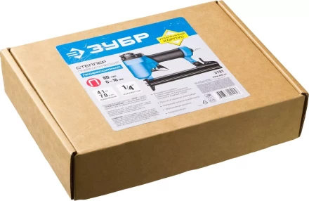 Степлер (скобозабиватель) пневматический для скоб тип 80 (6-16 мм) 3191 серия ПРОФЕССИОНАЛ купить в Надыме