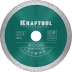 Диск алмазный отрезной для УШМ KERAMO 36684-150 купить в Надыме