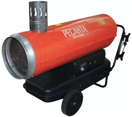 Дизельная тепловая пушка непрямого нагрева Ресанта ТДПН-50000 купить в Надыме