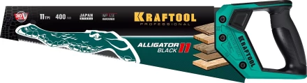 Ножовка для точного реза Alligator BLACK 11 15205-40 купить в Надыме
