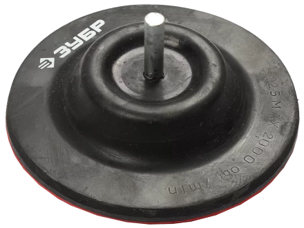 Тарелки опорные для дрели серия МАСТЕР купить в Надыме