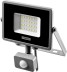 Прожектор LEDPro светодиодный, STAYER Profi 57133-30, датчик движения, 30Вт 57133-30 купить в Надыме