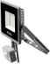 Прожектор LEDPro светодиодный, STAYER Profi 57133-30, датчик движения, 30Вт 57133-30 купить в Надыме