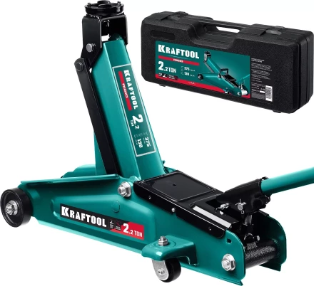 Домкраты подкатные гидравлические KRAFTOOL RIGID 43452-2-K купить в Надыме