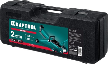 Домкраты подкатные гидравлические KRAFTOOL RIGID 43452-2-K купить в Надыме