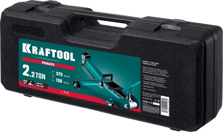 Домкраты подкатные гидравлические KRAFTOOL RIGID 43452-2-K купить в Надыме