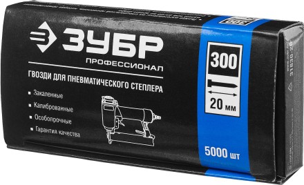 Гвозди тип 300 серия ПРОФЕССИОНАЛ купить в Надыме