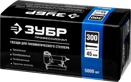 Гвозди тип 300 серия ПРОФЕССИОНАЛ купить в Надыме