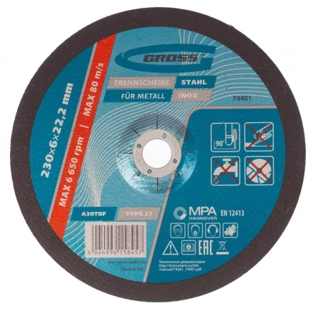 Круг шлифовальный по металлу 230 х 6,0 х 22,2мм Gross 74401 купить в Надыме
