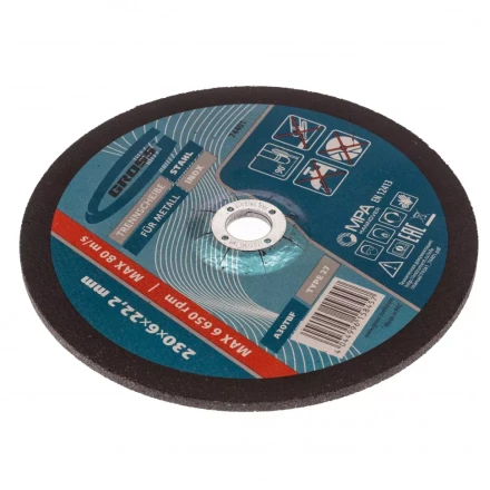 Круг шлифовальный по металлу 230 х 6,0 х 22,2мм Gross 74401 купить в Надыме